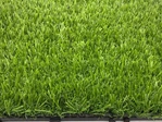 Interlocking Artificial Grass Tiles