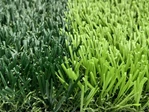 Sports Artificial Grass | Multi Sport