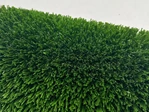 Sports Artificial Grass | Super